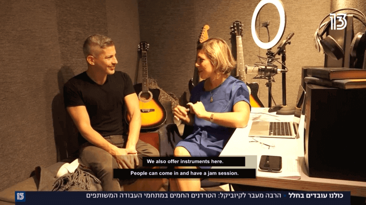 Tel Aviv podcast studio at Mindspace Ahad Ha’am